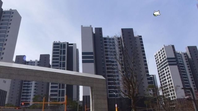 사진=네이버 부동산