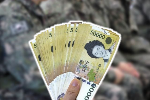 사진=나남뉴스&nbsp;