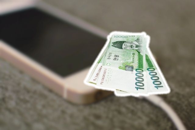 사진=나남뉴스&nbsp;