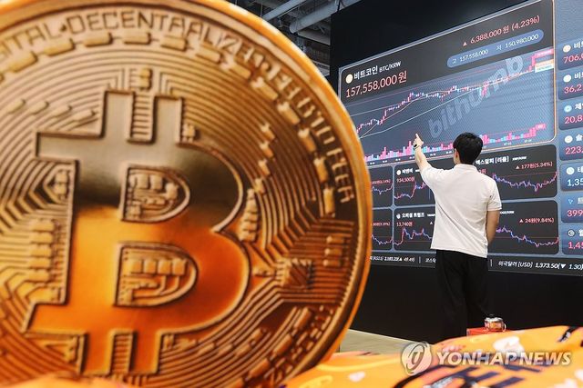 '파죽지세' 비트코인, 11만8천달러선 돌파 후 일단&nbsp;숨고르기[연합뉴스]