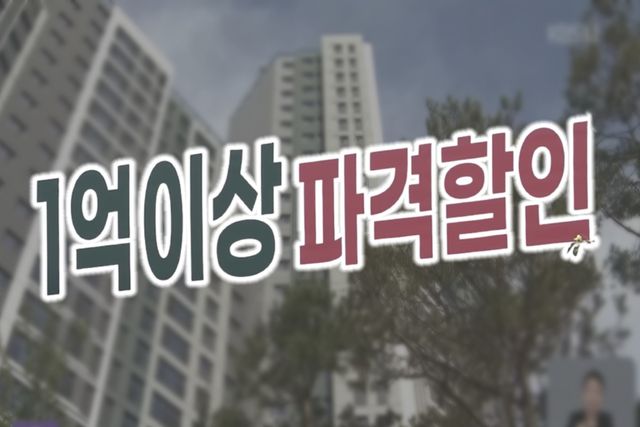 사진=나남뉴스