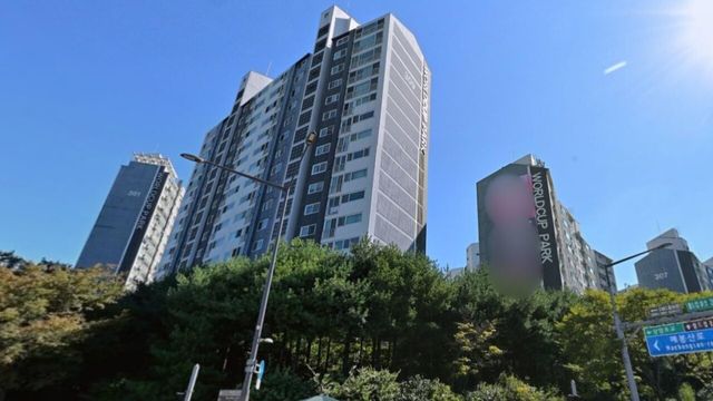 사진=네이버 부동산