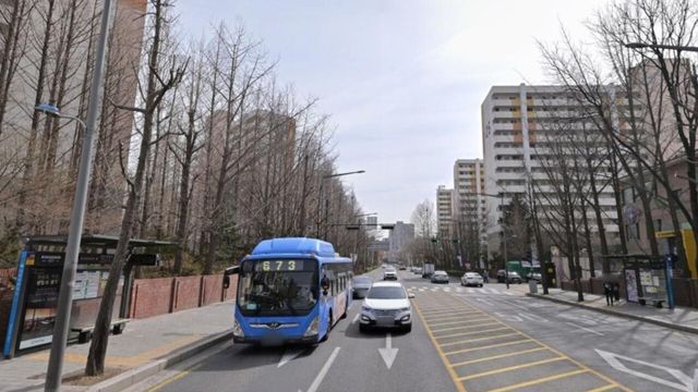 사진=네이버 부동산