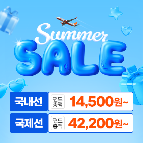 사진=제주항공 홈페이지&nbsp;