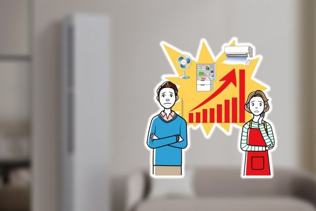 사진=나남뉴스&nbsp;