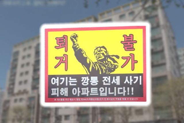 사진=나남뉴스