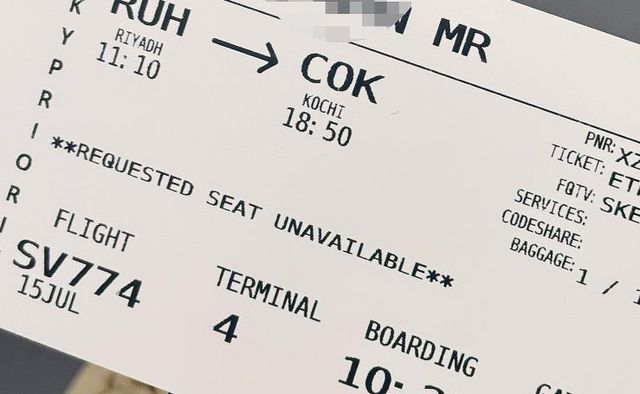 큰맘 먹고&nbsp;비즈니스석 끊었는데 이코노미석으로 강등?[연합뉴스]