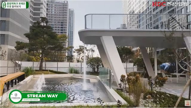 사진=아이파크 IPARK 유튜브 채널&nbsp;