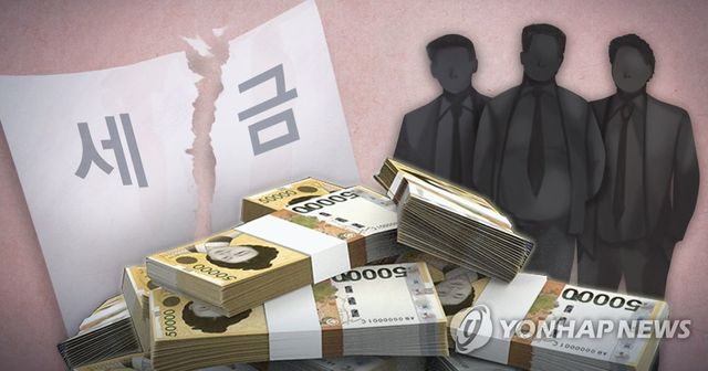 8월부터 가족에 50만원 보내면&nbsp;증여세?…근거없는 AI 세무조사설[연합뉴스]