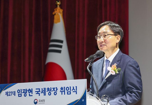 8월부터 가족에 50만원 보내면&nbsp;증여세?…근거없는 AI 세무조사설[연합뉴스]