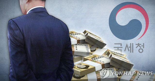 8월부터 가족에 50만원 보내면&nbsp;증여세?…근거없는 AI 세무조사설[연합뉴스]