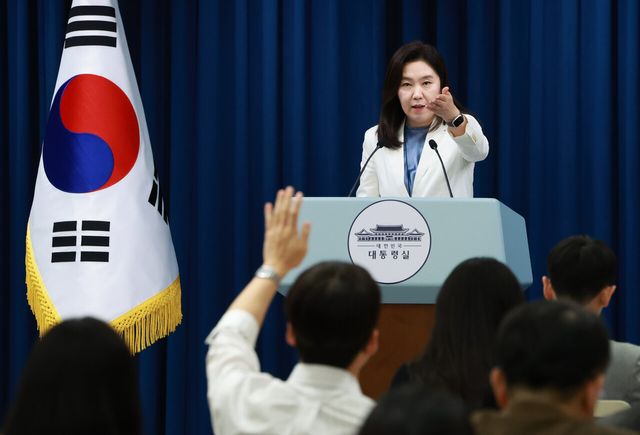 대통령실, 청년담당관 공모…학력·경력 불문 '공정채용&nbsp;방식'[연합뉴스]