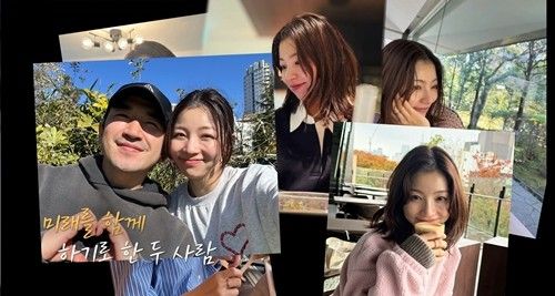 신화&nbsp;이민우, 약혼자 임신 공개…