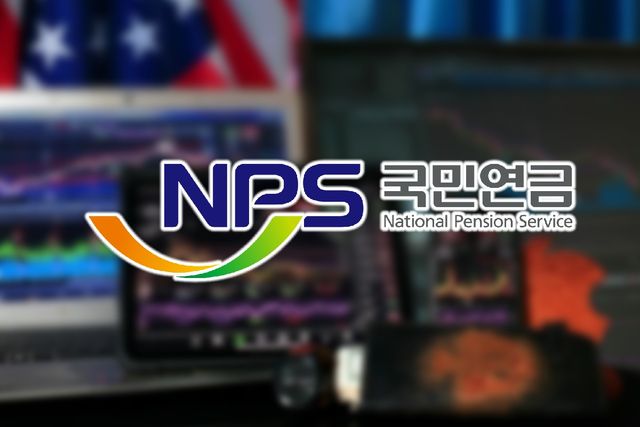 사진=나남뉴스&nbsp;