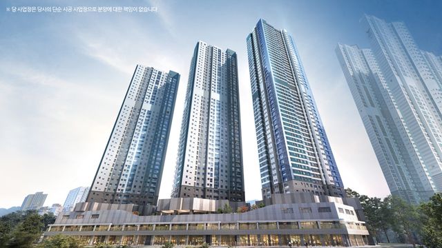 사진=이천 롯데캐슬 센트럴 페라즈 스카이