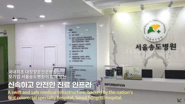 사진=서울시니어스타워 유튜브