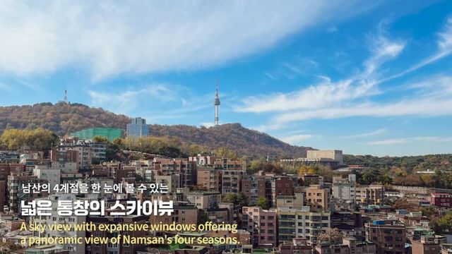 사진=서울시니어스타워 유튜브