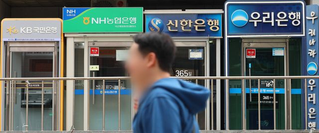 5대은행, 세법개정에 교육세 연 1조 넘을 듯…