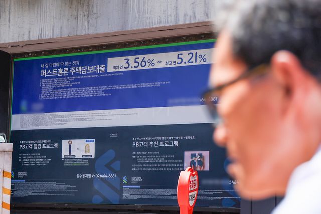 '전월세살이' 무주택가구 1천만 육박…서울 절반 