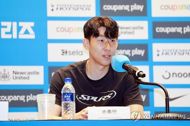 손흥민, 10년 뛴 토트넘과 결별…