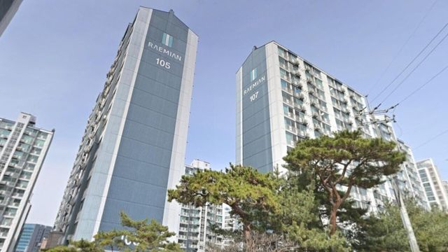 사진=네이버 부동산 /&nbsp;염리삼성래미안