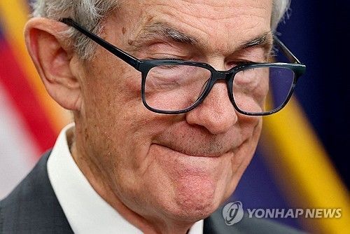 밖에선 트럼프 폭격·연준선 내부반란…파월,&nbsp;사면초가&nbsp;속 연설[연합뉴스]