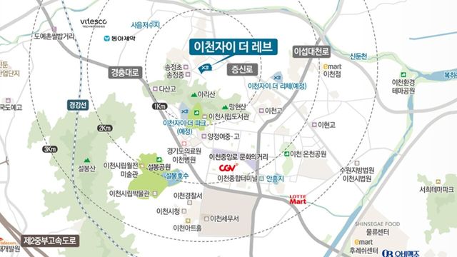 사진=이천자이 더 레브 홈페이지