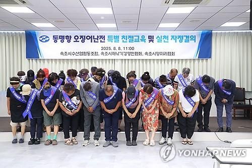 1970년대인가…외국인 대상 택시 '바가지요금'이라니[연합뉴스]