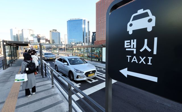 1970년대인가…외국인 대상 택시 '바가지요금'이라니[연합뉴스]
