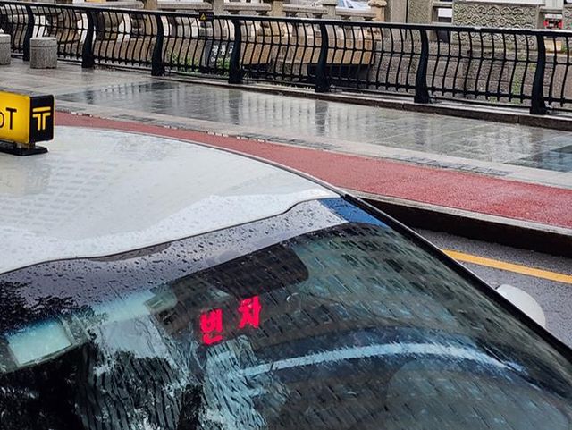 1970년대인가…외국인 대상 택시 '바가지요금'이라니[연합뉴스]