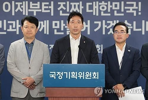 정부&nbsp;전세사기&nbsp;피해 막는다…임차인 보증금 보호 대책 마련 착수[연합뉴스]