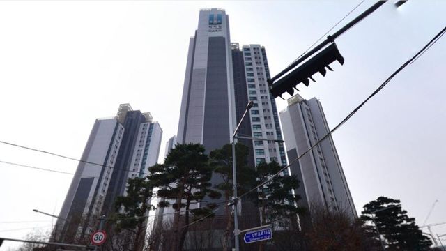 사진=네이버 부동산