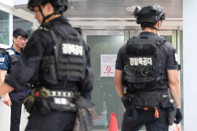 폭발물&nbsp;협박해도 '솜방망이 처벌'?…해외는 '억대 배상금'[연합뉴스]