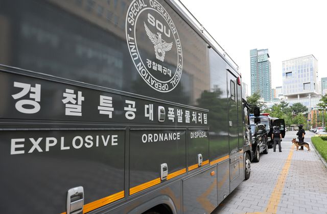 폭발물&nbsp;협박해도 '솜방망이 처벌'?…해외는 '억대 배상금'[연합뉴스]