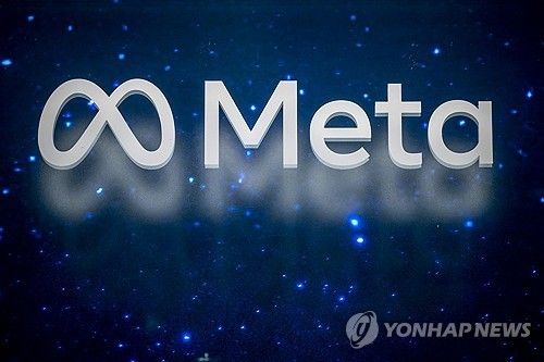 트럼프&nbsp;감세법에&nbsp;빅테크 등 함박웃음…