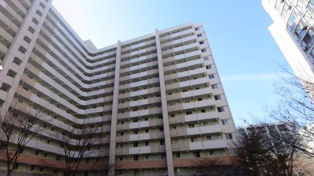 사진=네이버 부동산 /&nbsp;상계주공9단지