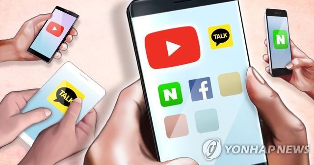 구속된 남편 휴대폰이 불붙인 아내와&nbsp;토킹바&nbsp;직원의 '카톡 전쟁'[연합뉴스]