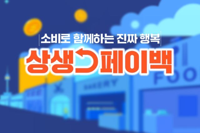 사진=나남뉴스&nbsp;