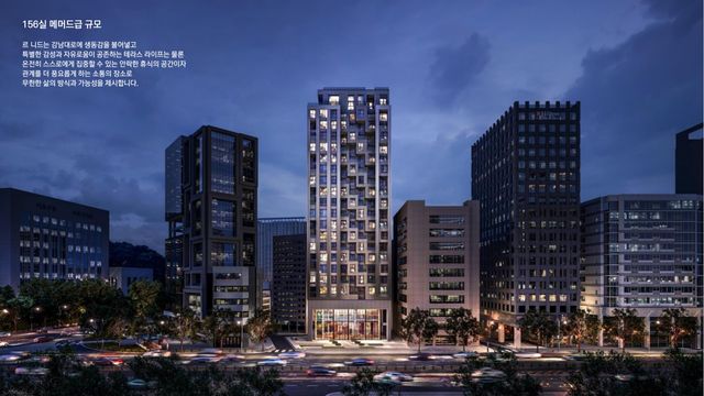 사진=서로 르니드