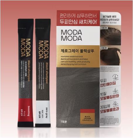 사진=다이소 온라인 홈페이지&nbsp;