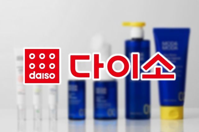 사진=나남뉴스&nbsp;