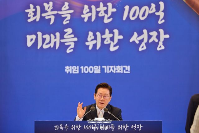 사진=대한민국 대통령실 홈페이지&nbsp;