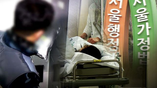 사흘연속 회식&nbsp;급성알코올중독&nbsp;숨진 회사원…법원 