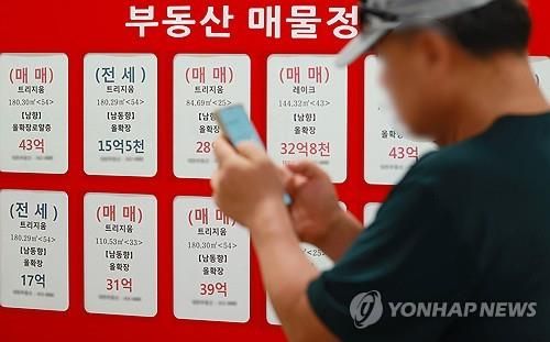 서울 아파트 8월 거래량 7월 넘어…'한강벨트' 지역 증가세 주도[연합뉴스]