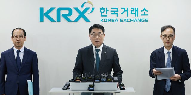 병원장 등 슈퍼리치 1천억 주가조작 적발…