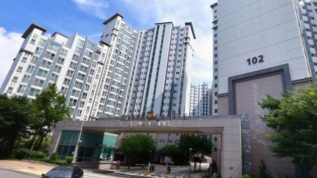 사진=네이버 부동산