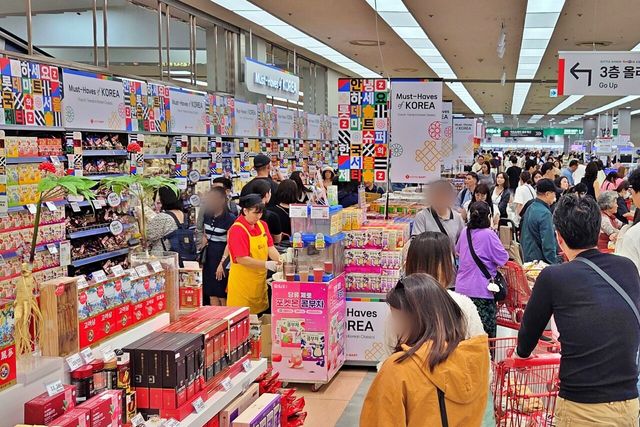 명절 코앞 백화점·마트&nbsp;할인행사…쇼핑몰 풍성한 볼거리도[연합뉴스]