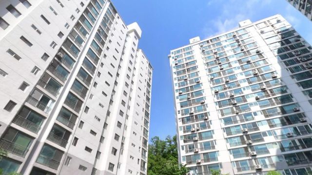 사진=네이버 부동산