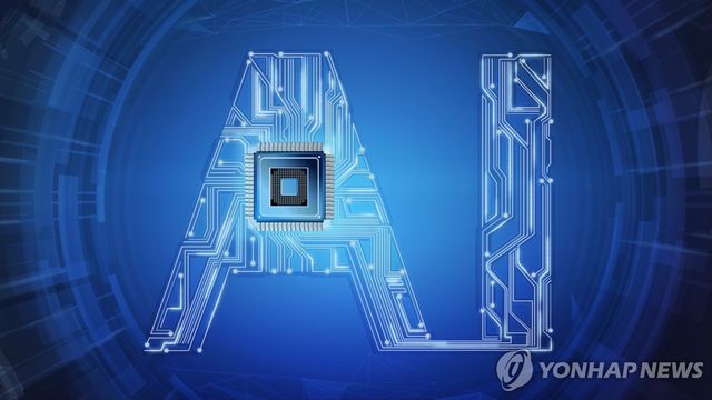 거래소, AI&nbsp;테마지수&nbsp;3종 발표…