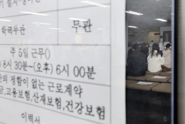 21년만의 노동시장 대격변…주4.5일제·정년연장&nbsp;논의 '점화'[연합뉴스]